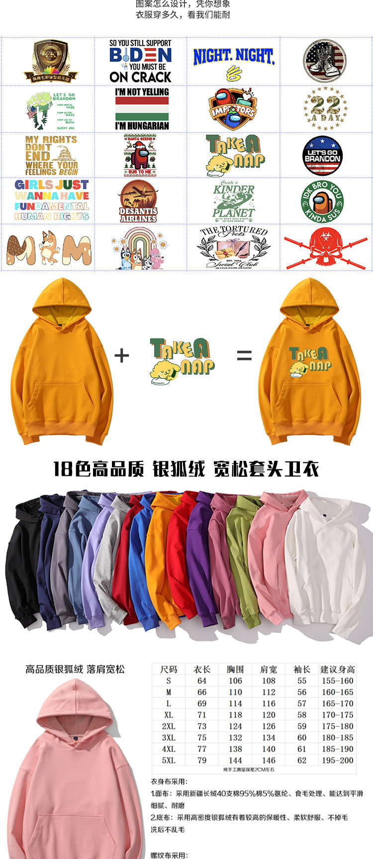 详情页_03