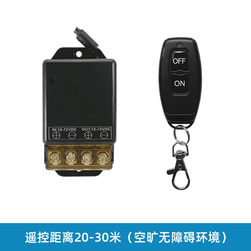 ңؿ12V24V36V72V 30A·Զˮõƾߵӻ