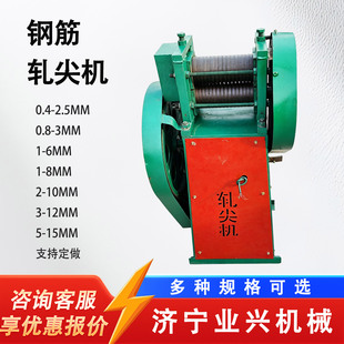 1-6mm���پ��ĉ���C���o�����^�C��ģ܈��C䓽�܈��C܈�^�C