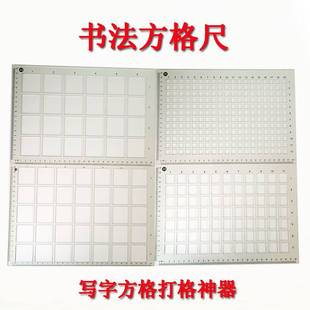 ����������������Ծ�����ԇ���������R������Ӳ�P���ֻ���