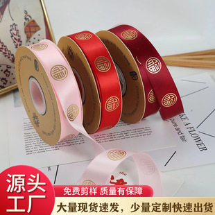 2.5CM���֠C��z�� �tɫϵ����ϲ�c���ֶY�r������ ���b�ʎ����l