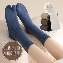 ��ֺ�mŮ���ﶬ�Ӻ���ëȦ����ֺ�i��ľ���m��Ͳ��ɫ��ů�o���m
