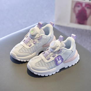 Miffy�׷�ͯЬŮͯ�ļ��¿��U�վW͸���ܲ�Ь�r�аٴ����e�\��Ь