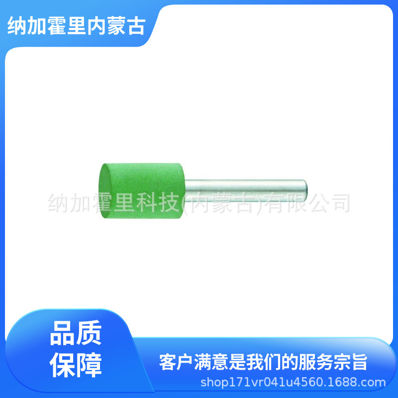 TRUSCO 中山 砂轮 KI2206HF KI2208HF KI2210HF BL3204F BL3206F