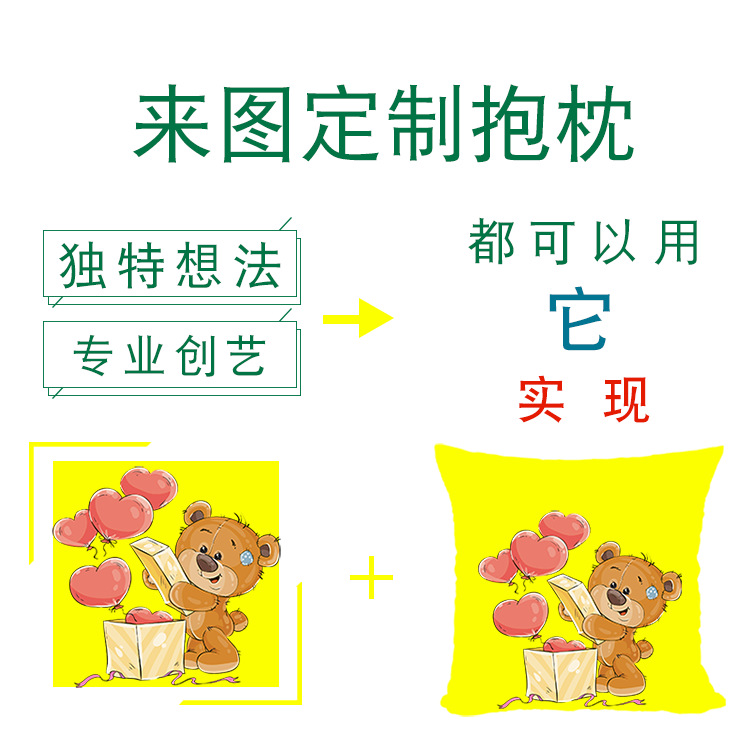 微信图片_202107231146491