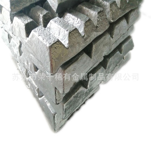 �����ӹ�AlCu50% �X�~30 �X�t10 �X��3 �X�20�X���g�Ͻ��V