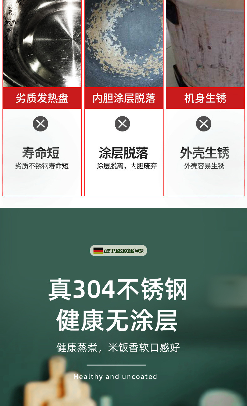 1deb18d7-d33a-4eea-a29e-455406e09712.jpe