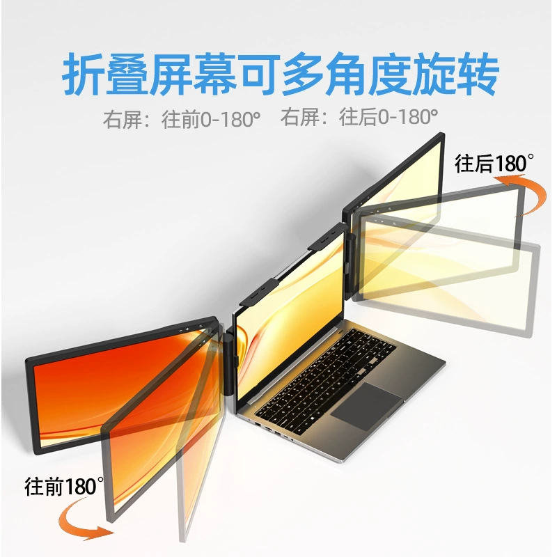 EIMIO Ручной LCD дисплей, ноутбук, 14дюйм, 16дюйм
