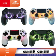 私模无线控制器P4游戏手柄电脑P4蓝牙彩灯无线彩灯主机