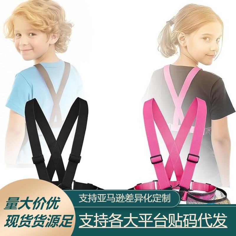 Water Polo Jacket Pool Toy Water Polo Tactical Equipment Diving Belt 2 Storage Mesh Bag Summer Water Polo Supplies