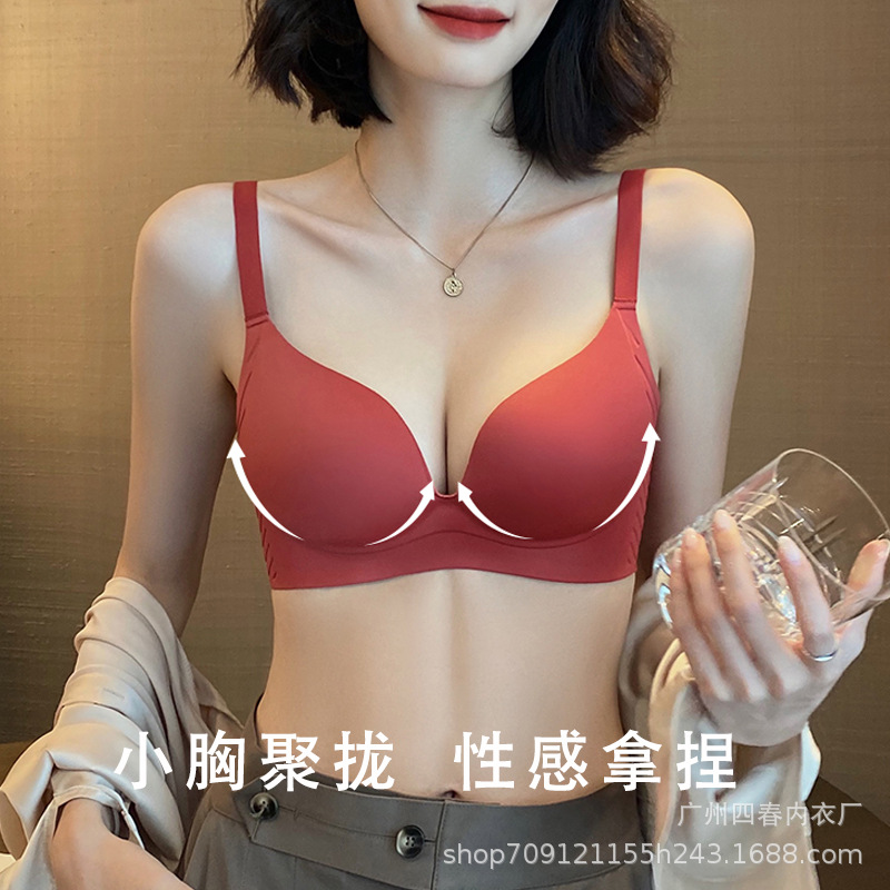 Ropa interior sin costuras Pecho pequeño de las mujeres empuja hacia arriba el anillo de acero grande pecho contrayendo anti-flacidez año de nacimiento sujetador de boda rojo