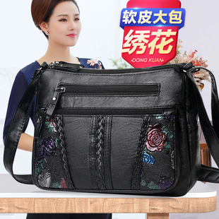 ������Ů���Ӵ�������������������50��60��̫̫�μ�б���������