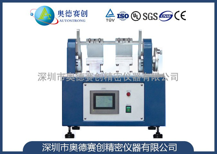 摇摆扭转寿命试验机 线材摇摆试验机 扭转寿命试验机 摇摆试验机