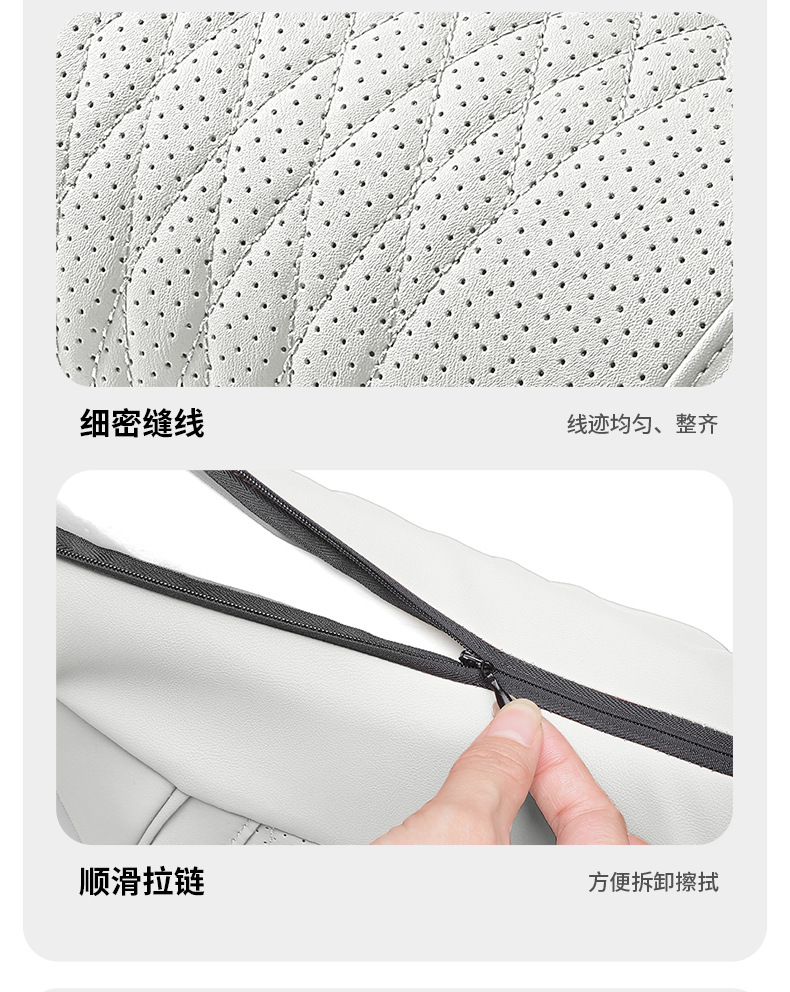 New car headrest, car neck pillow, driver's special neck pillow, seat lumbar cushion, car headrest and lumbar cushion