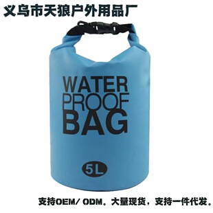 ���Sֱ�N�羳��Ʒ�����ˮ���֙C�·��ռ{��Ư����Ϫ��ˮ����Ӿ��