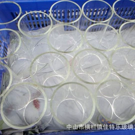 灯罩;灯管、泡壳;玻璃制品