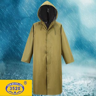 3520�����L����w���b������Ů܊�G�Ӻ�ڱ�����ͽ��������ĥ����