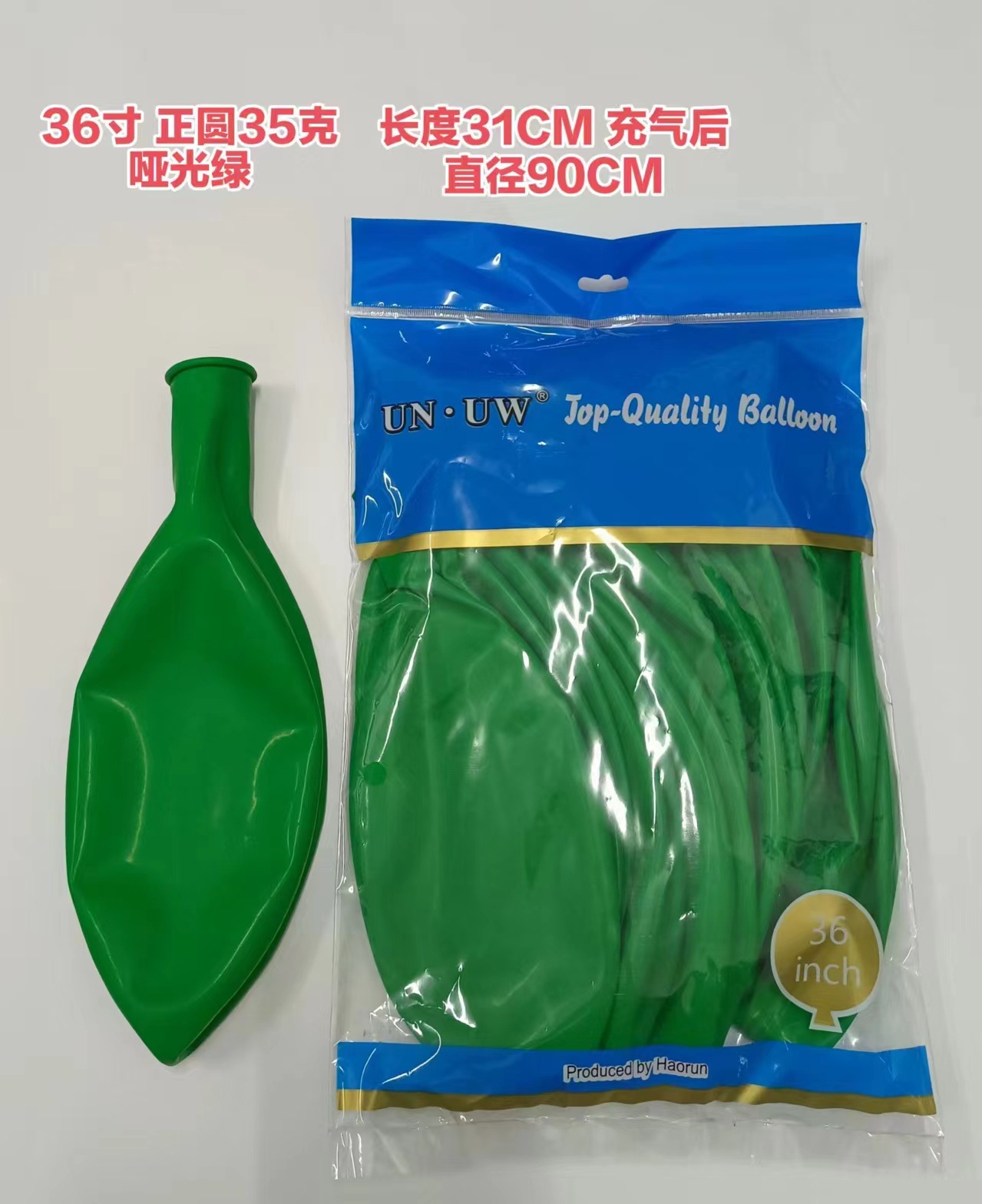 mmexport1718801903482