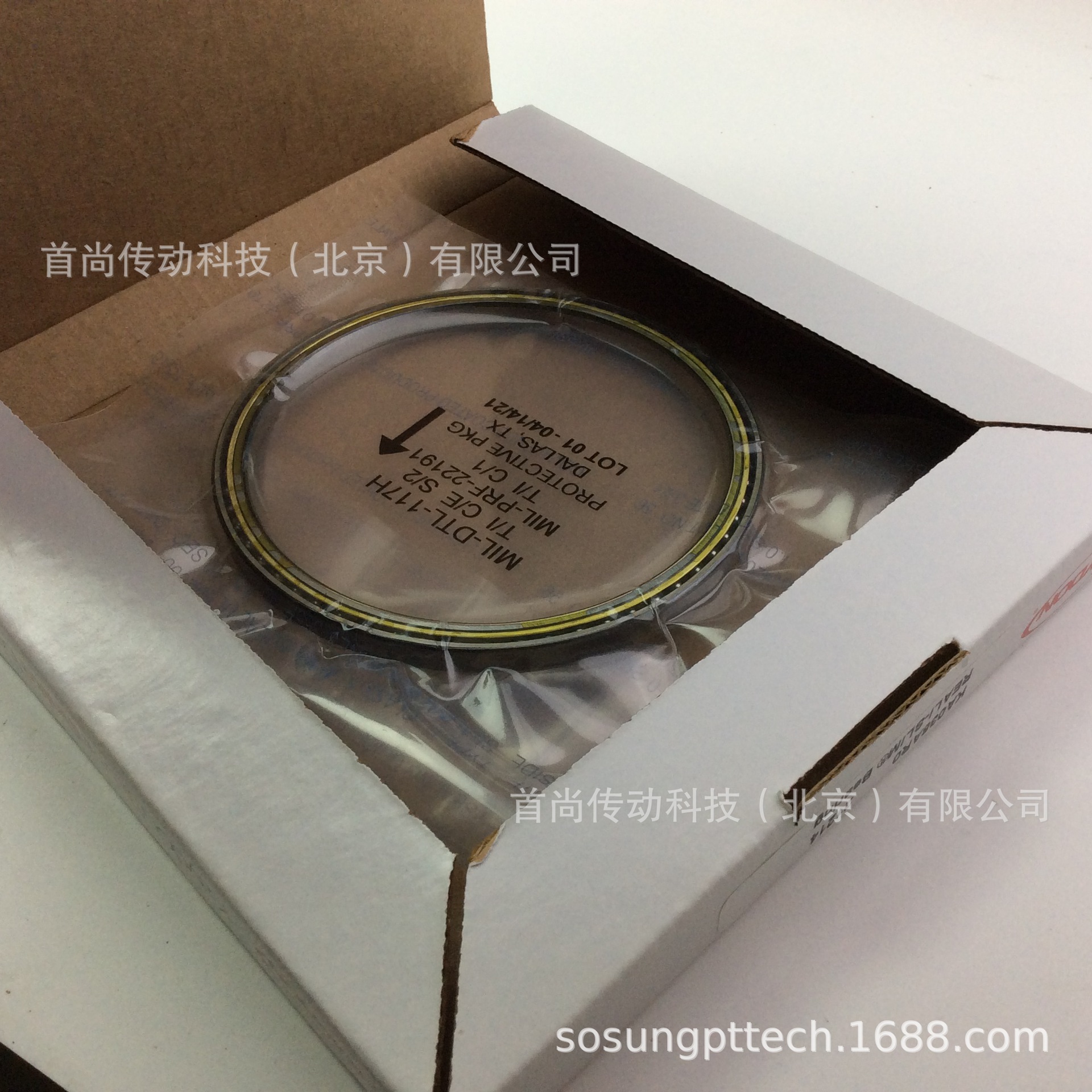 KD070AR0 KD070CP0 KD070XP0 开顿KAYDON精密薄壁轴承