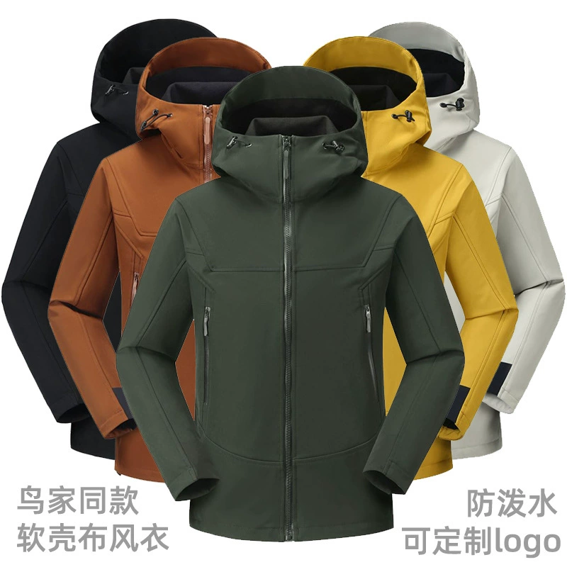 Новые осенне-зимние софтшелл куртки для мужчин и женщин, однослойные ветровки для активного отдыха, фирменные корпоративные рубашки с нанесением логотипа.