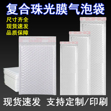 85�˼Ӻ�ͺ����Ĥ���ݴ��L�l�ͮaƷ���f������ݴ��ŷ�ӡˢ���l