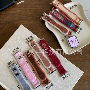 For apple cartoon hook and loop watch with apple watchs10/9/8/SE/7/6/5/4/3/21