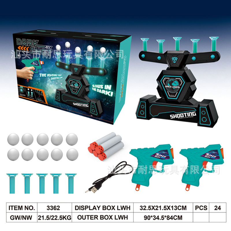 【3362】야광 공중부양 표적