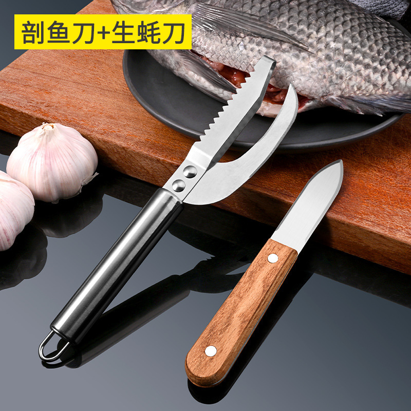 Acero inoxidable grueso para eliminar las escamas de peces de pescado, herramientas comerciales de excavación de pescado y escamas 1102