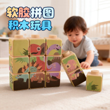 ��ͯ�����֪������ľӤ�׶����ǿ����������ƴͼ�����ľ������