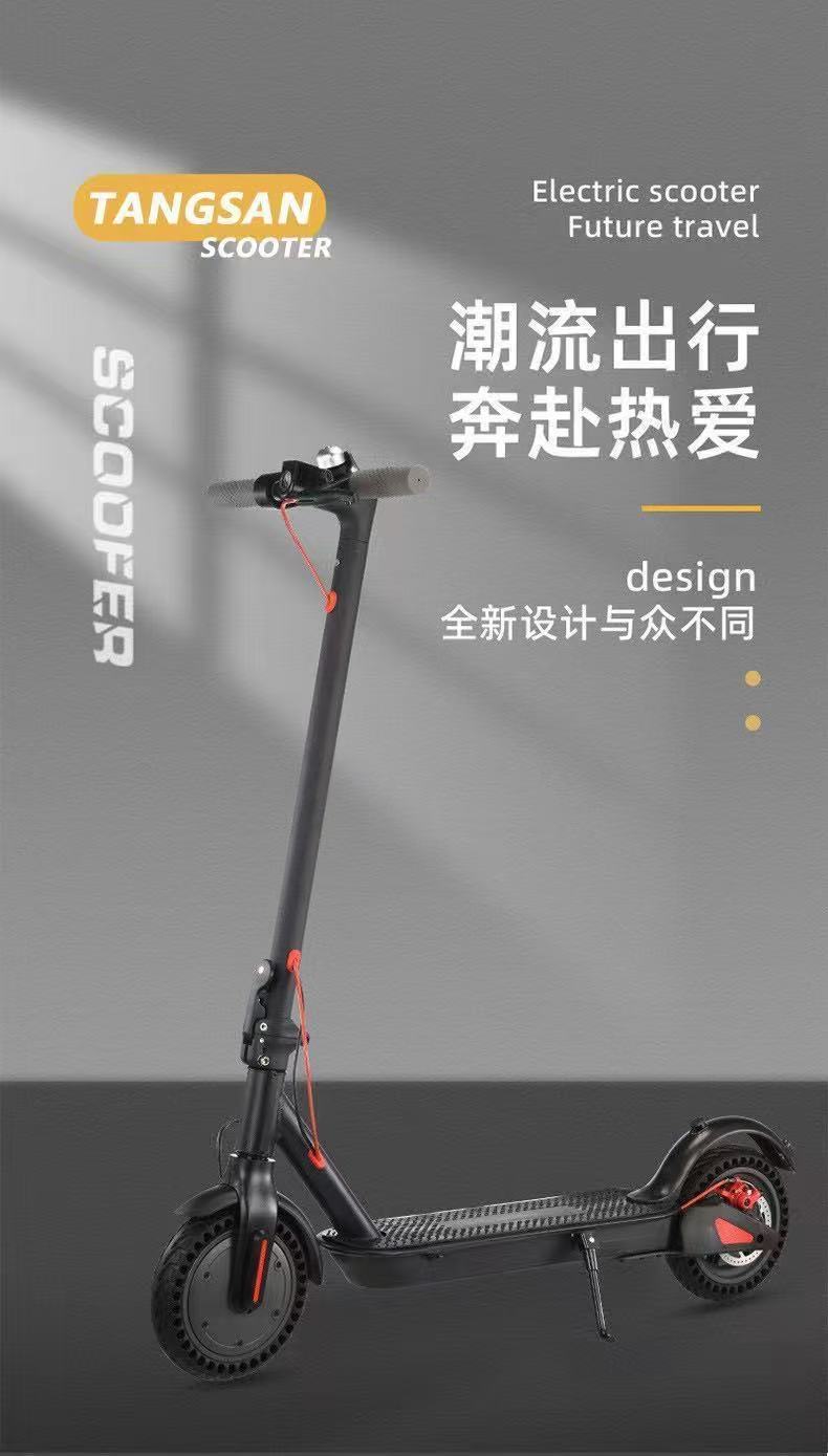 Smart Electric Skateboard, Foldable Electric Scooter with Lithium Battery, Foldable Two-Wheeled Electric Vehicle for Commuting