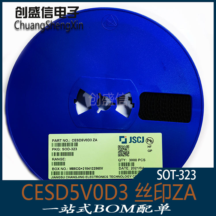 CESD5V0D3 丝印ZA SOD-323 5.0V单向 ESD二极管 全新原装