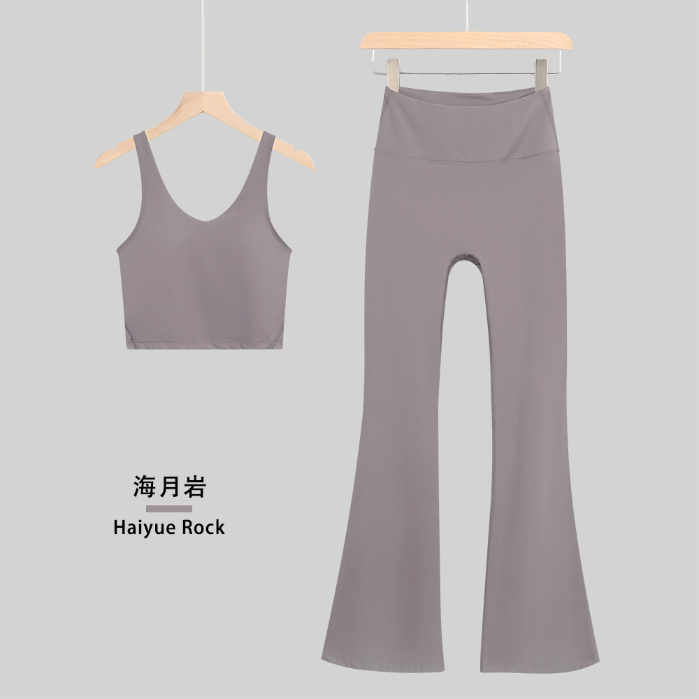 트럼펫 U자형 조끼 슈트 Haiyueyan