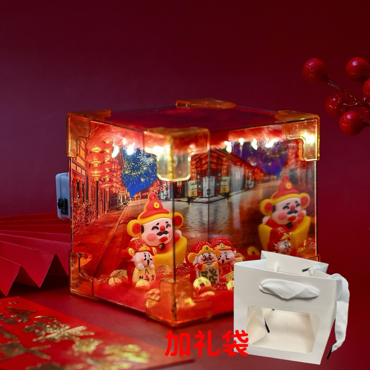 Día de San Valentín Romántico hecho a mano DIY Dios de la riqueza Cubo de Rubik Luz de noche Espejo Material creativo Ambiente Mesa de luz de noche de Navidad