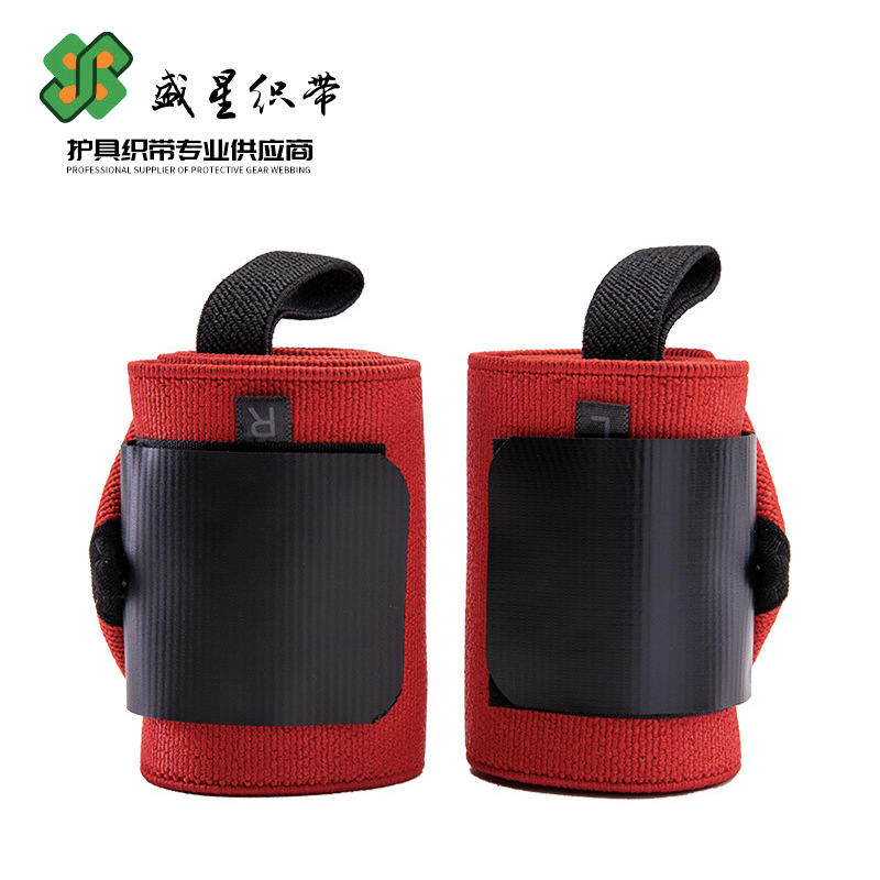 Spot Fitness Wrapping Pressurized Hardened Thickened Wristband Deadlift Fitness Wristband Weightlifting Booster Belt Bandage