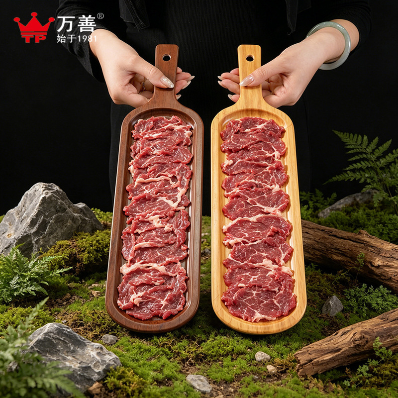 Imitation Wood Grain Mountain Style Hot Pot Tableware Guizhou Sour Soup Beef Plate with Handle Melamine Imitation Wood Grain Tableware Imitation Wood Grain Mountain Style Hot Pot Tableware Guizhou Sour Soup Beef Plate with Handle Melamine Imitation Wood Grain Tableware