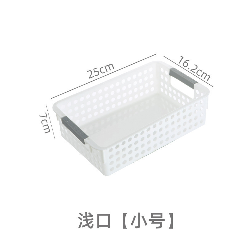Cesta de almacenamiento de artículos diversos, ropa para el hogar, bocadillos, juguetes, engrosamiento, canasta de almacenamiento de gran capacidad, gabinete de cocina, caja de almacenamiento de plástico