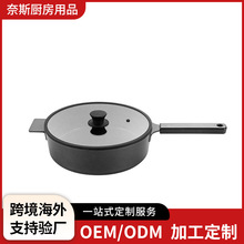 跨境家用不锈钢平底锅极简系列轻奢不粘锅多功能炒锅深汤锅具批发