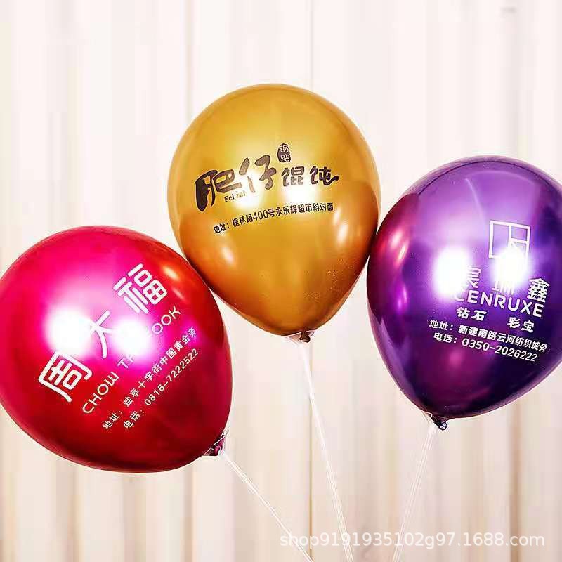 O1CN01it8awj1VWmdK1MEga_!!4029