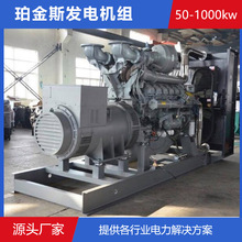 ���˹160ǧ�߲��Ͱl늙C�M160kw�l�әC���׺�������{�ٹ����ʵ�