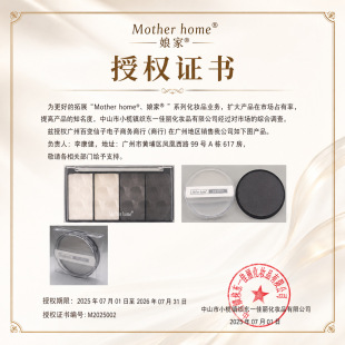 MotherHome�����ɫ���ݱP��ӰT�^����V��������w��������P