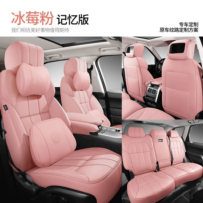 外国貿易クロスボーダー爆型自動車シートカバー真皮材質四季通用型ナパピアマゾン熱売座布団|undefined
