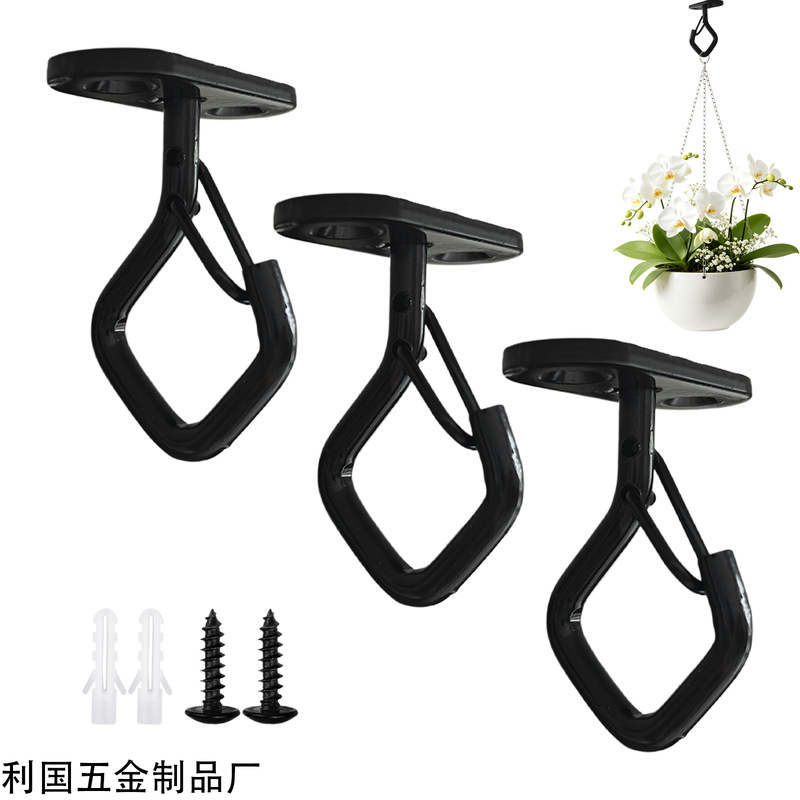 Amazon's new ceiling-mounted plant basket hook with anti-fall safety buckle, wall hook bracket, hanging hook Amazon's new ceiling-mounted plant basket hook with anti-fall safety buckle, wall hook bracket, hanging hook