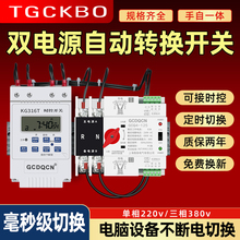 pԴԄDQ_P220vÆඨrp·ԴГQ