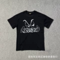 3165 Black