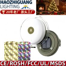 跨境太阳能露营户外便携野营卷尺led七彩照明灯氛围帐篷串灯现货