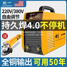 ������һ늺��C220v����315����380v��yС��ȫ�~ֱ���p늉����C