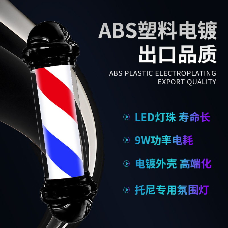 Lámpara LED Cilíndrica de Pared Impermeable para Exterior