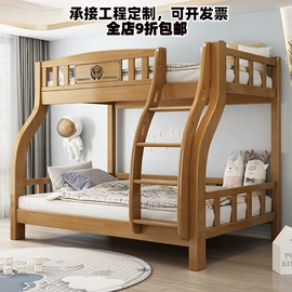 实木床;实木沙发;衣柜