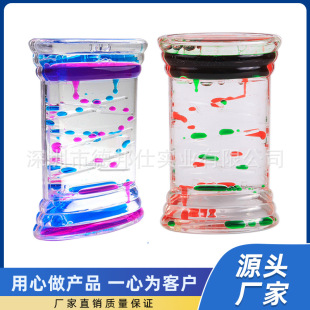 Explosive Creative Ins Wind Oil Dripping Desktop Decorations Decompression Artifact Rotating Liquid Home Decoration Wedding Gift