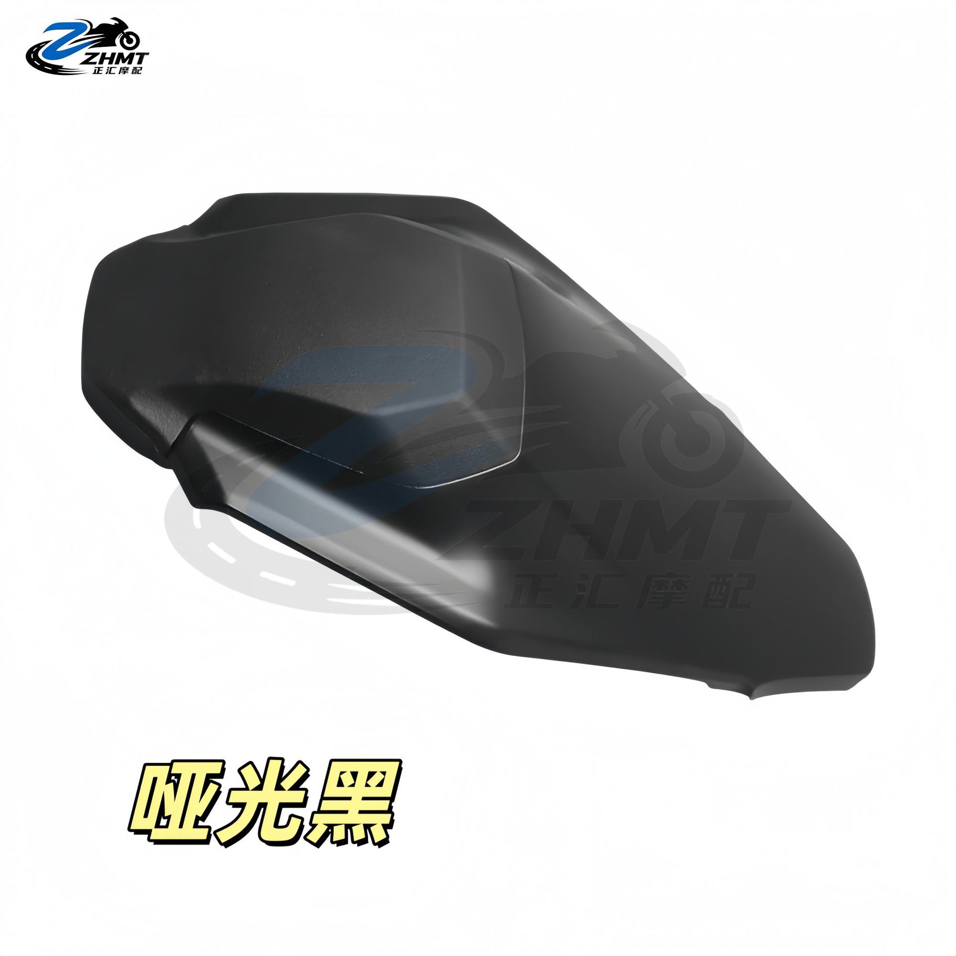 Suitable for Kawasaki Z900, modified with a soft and comfortable seat cushion, lowered seat height, 25-26 new model shock-absorbing breathable seat cover